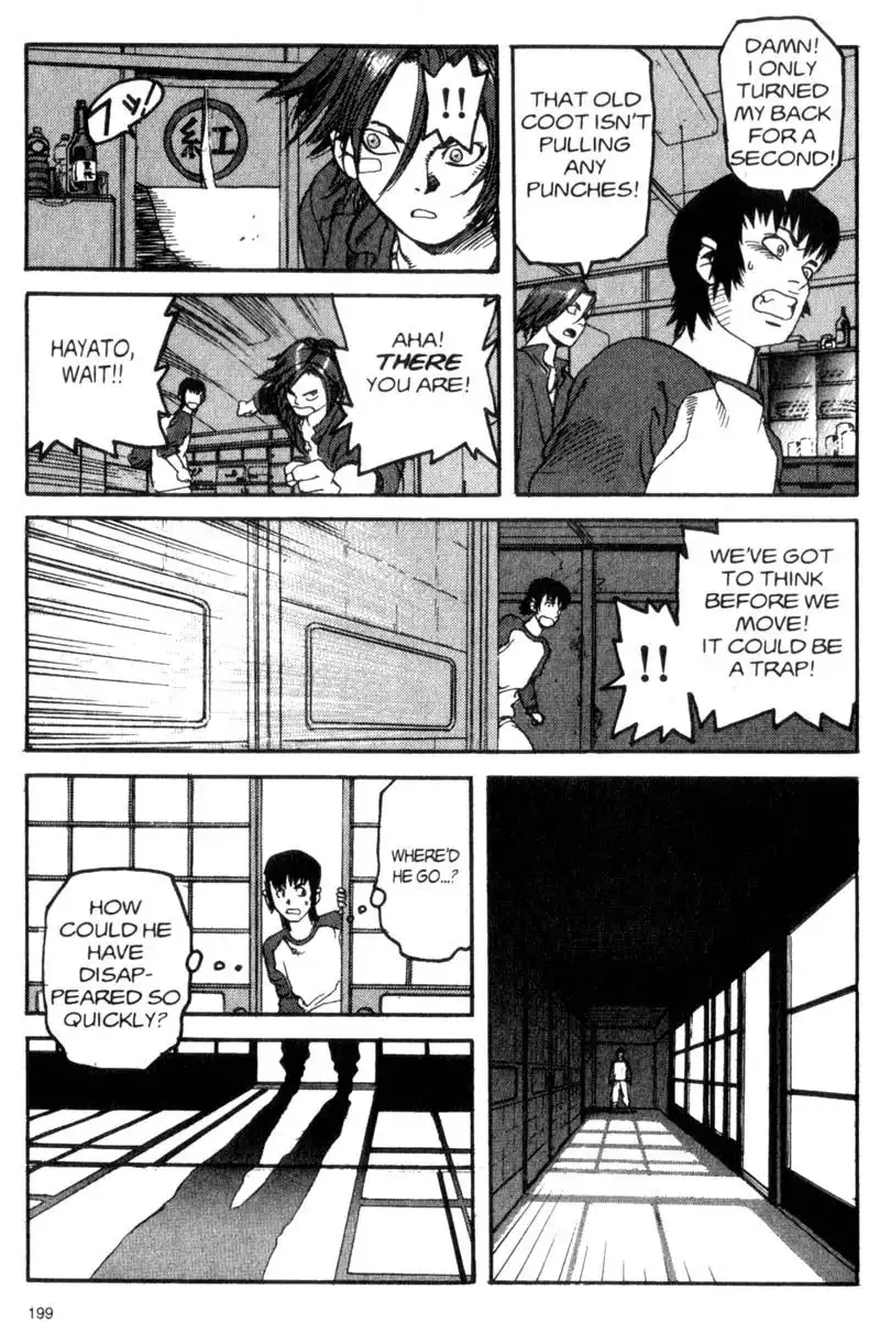 Project Arms Chapter 21 9
